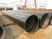 Frequently Asked Questions about Spiral Steel Pipe Dredging