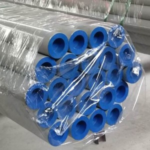 stainless steel seamless pipe