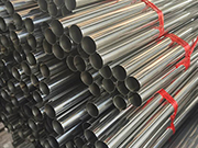 The stainless steel pipe grinding process makes stainless steel pipe perfect