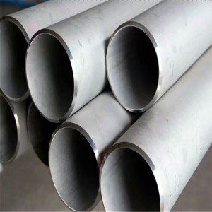 Alloy Steel Pipe