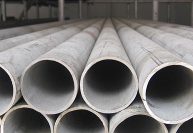 Galvanized welded steel pipe