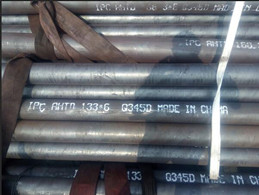 35 CrMo Alloy Seamless Steel Pipe