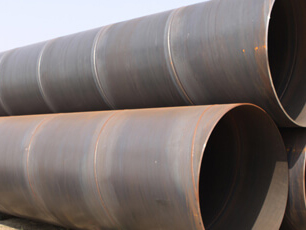 What are the characteristics of large diameter steel pipes?