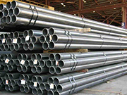 Ang 42crmo Alloy Steel Pipe ay isang perpektong kumbinasyon ng lakas at tibay