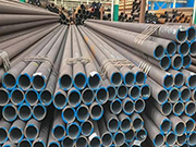 The manufacturing process and application fields of 35CrMo seamless steel pipe