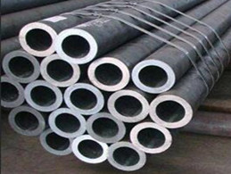 What are the advantages of alloy seamless steel pipe in application?