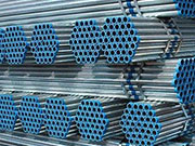 Đặc điểm và ứng dụng của ống thép mạ kẽm bên ngoài