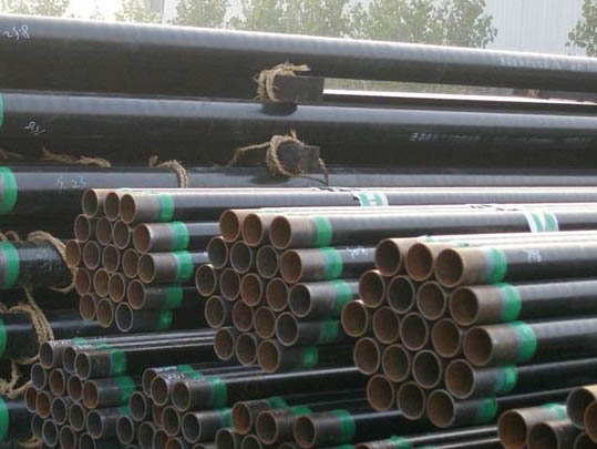 Classfication of seamless pipe