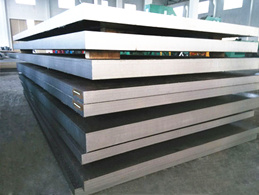 Comparison among Carbon Steel Plate, Alloy Steel Plate, and Stainless Steel Plate