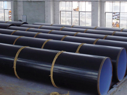 Adaptability of epoxy resin coated steel pipe