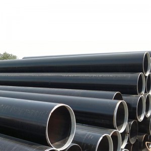 longitudinal welded pipe