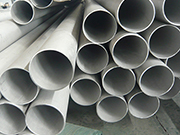 Steel pipe DN200 is a pipe material with a strong bearing capacity