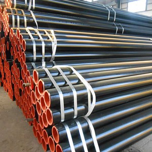 cold drawn seamless steel pipe