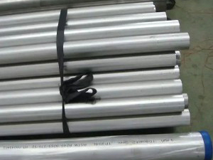 How to identify stainless steel pipe?