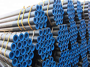 Hot rolling and cold rolling technology of seamless steel tube