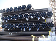 What are the specifications of seamless steel pipes
