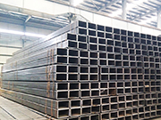 What are the differences between cold-formed steel and hot-formed steel