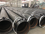 What is coated steel pipe
