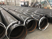 How to detect plastic-coated steel pipes