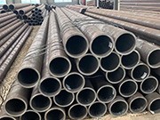 Hiểu các đặc điểm và ứng dụng của ống thép SC70