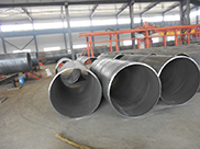 침수 된 아크 강관 형성 방법