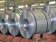 Several forms of steel rolling