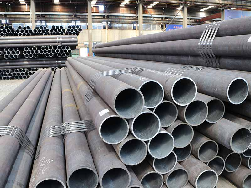 Advantages and disadvantages of carbon steel seamless pipe