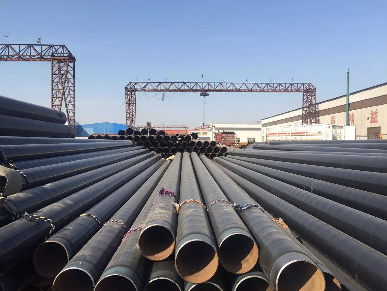 Thermal Expansion Steel Pipe