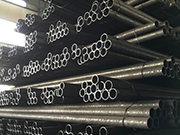What are the processing methods of stainless steel pipes
