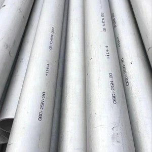 Nickel Alloy Tubes