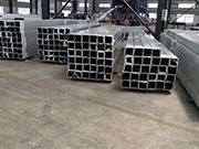 Vật liệu ống thép vuông là vật liệu phù hợp để tạo ra cấu trúc rắn