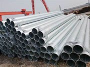 Material analysis and industry application of hot-dip galvanized seamless steel pipe