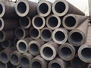 Characteristics, Applications, and a Complete Guide to Purchasing of DN70 Steel Pipe
