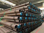 Q345D seamless thick-walled alloy steel pipe pit avoidance guide