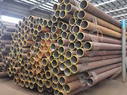 Details of the process, characteristics, and applications of X70Q seamless steel pipe for pipelines