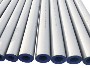 Extrusion technology of alloy seamless pipe