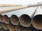 Ang proseso ng welding na may mataas na dalas para sa lubog na arc steel pipe