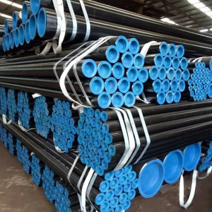 Carbon Steel Pipe
