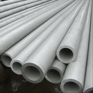 nickel alloy tubes are some of the most useful materials for manufacturing technically superior pipes and tubes for industrial applications
