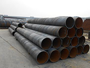 Defects that are prone to occur in the welding area of spiral steel pipes