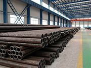 Ống thép liền mạch 1085 là sự lựa chọn đầu tiên của vật liệu chất lượng cao