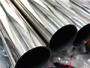 Process and application of industrial 8163 seamless steel pipe
