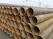 Selection of submerged arc steel pipes