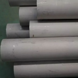 أنابيب الفولاذ المقاوم للصدأ مناسبة لدرجات الحرارة المرتفعة والتطبيقات الكيميائية