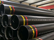 Main quality defects of heat treatment of steel pipes