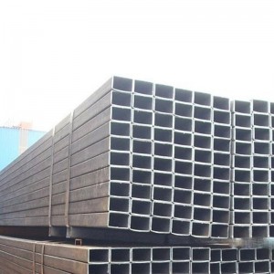 les sections creuses rectangulaires et carrées sont utilisées pour la construction industrielle