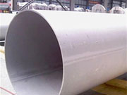 두꺼운 벽으로 된 직선 솔기 강 파이프의 표면 처리