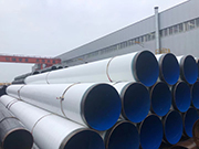 Composition and production process of epoxy resin anti-corrosion steel pipe