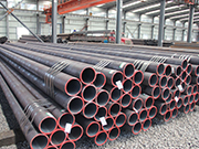Industrial D1805 seamless steel pipe details