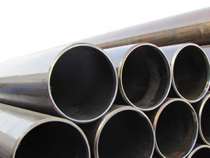 Seamless steel pipe detection